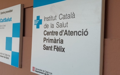L'entrada al CAP Sant Fèlix, on hi ha l'ASSIR | Núria Garcia
